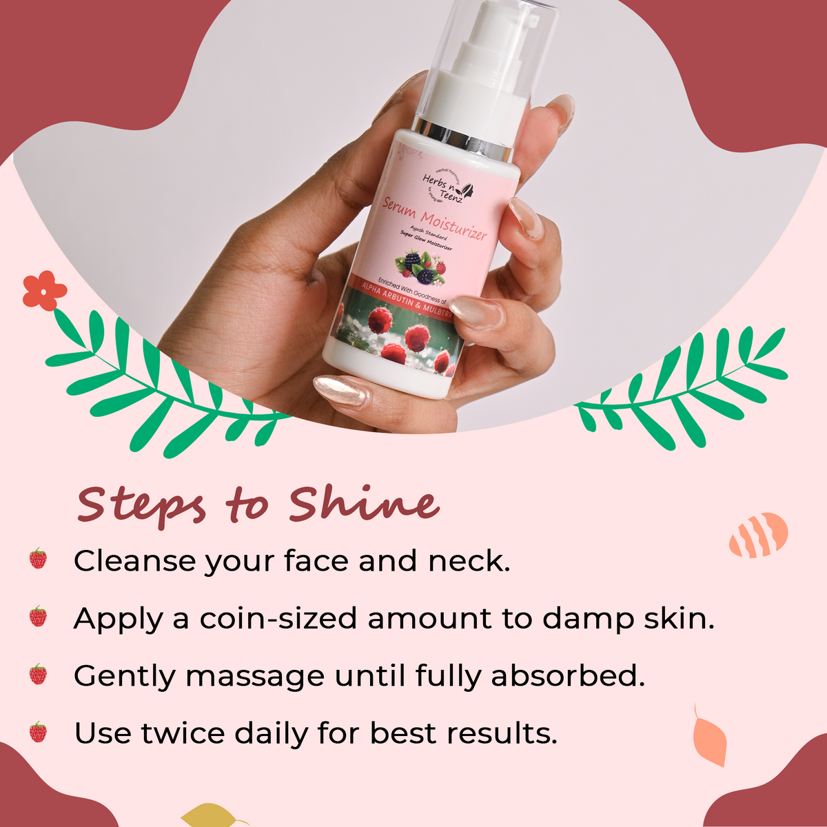Serum Moisturizer- 50gm